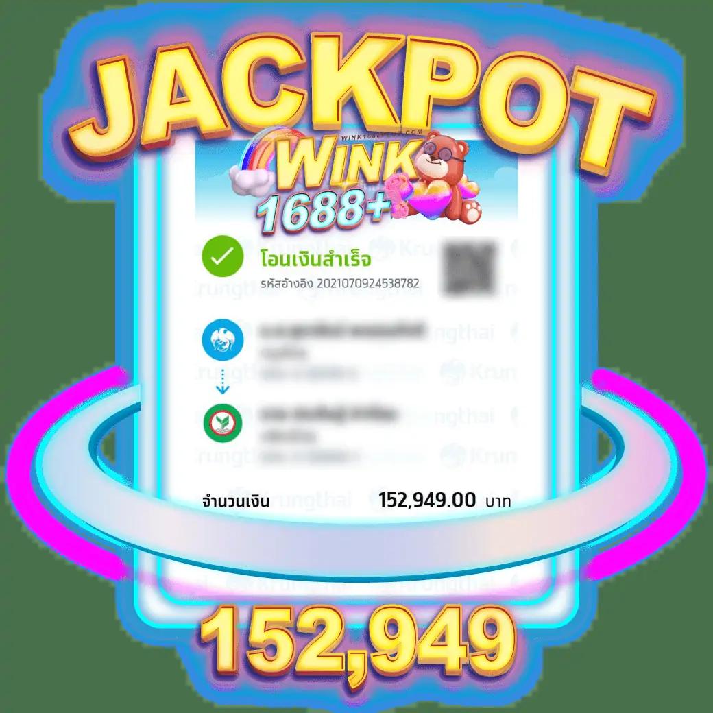 888 สล็อต เว็บคาสิโนออนไลน์อันดับหนึ่ง พร้อมโปรโมชั่นสุดพิเศษ