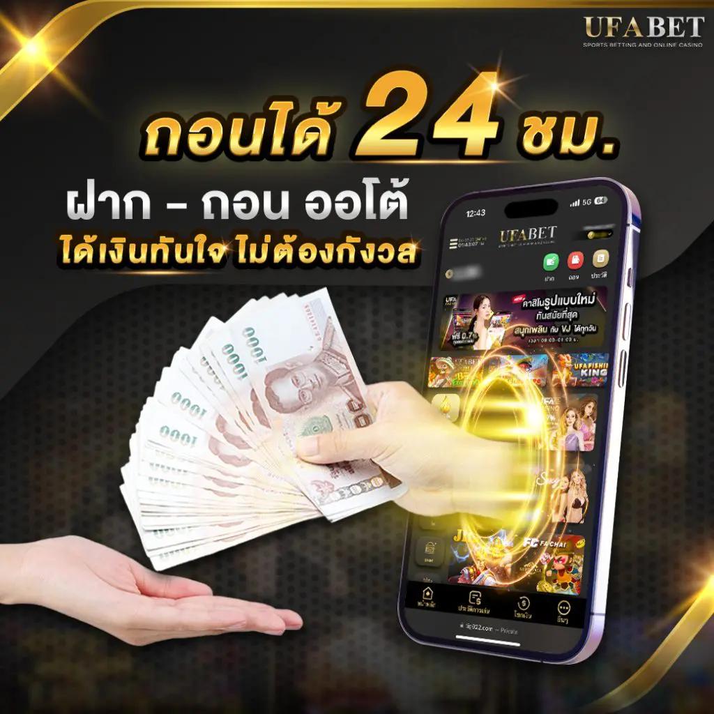 89fauto คาสิโนออนไลน์ชั้นนำ รวมสล็อตสุดฮิตและเทคนิคใหม่ล่าสุด