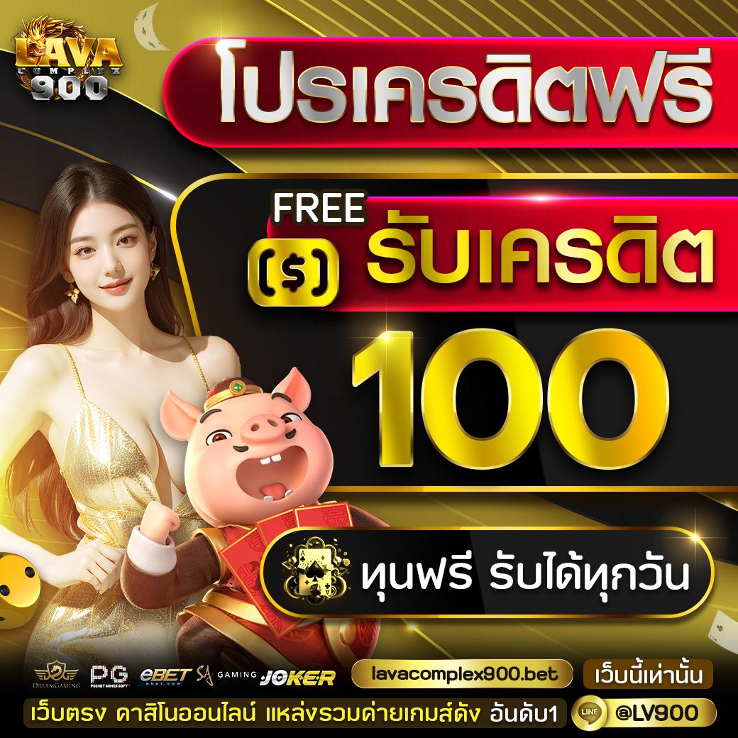 8PG Slot แพลตฟอร์มคาสิโนออนไลน์ อัปเดตเทรนด์ล่าสุดในไทย