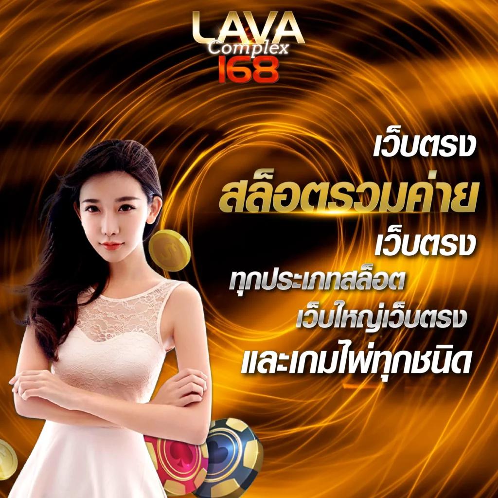 8x8bet คาสิโนออนไลน์ครบวงจร เครดิตฟรี สมัครง่าย รับทันทีโบนัสพิเศษ