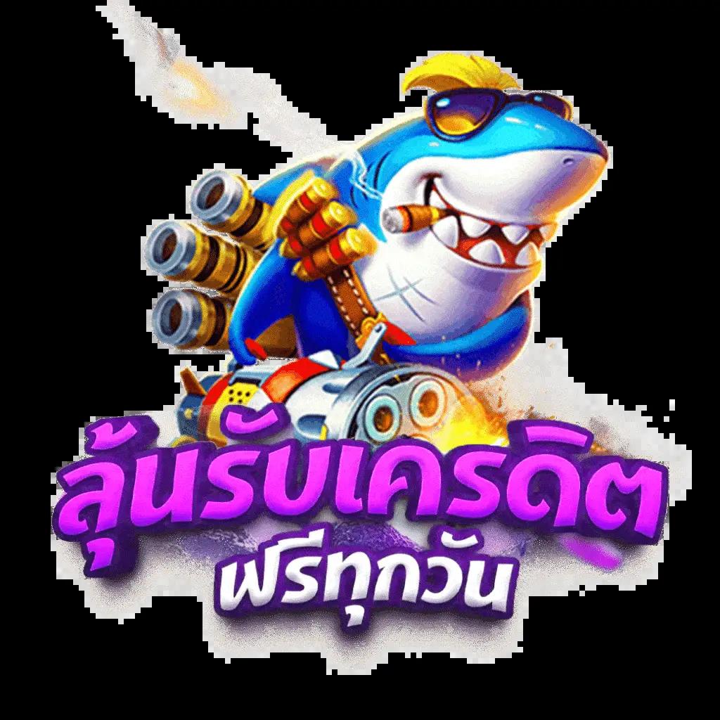 999 slot เว็บสล็อตอันดับหนึ่ง คัก แรง จ่ายจริง ไม่มีโกง