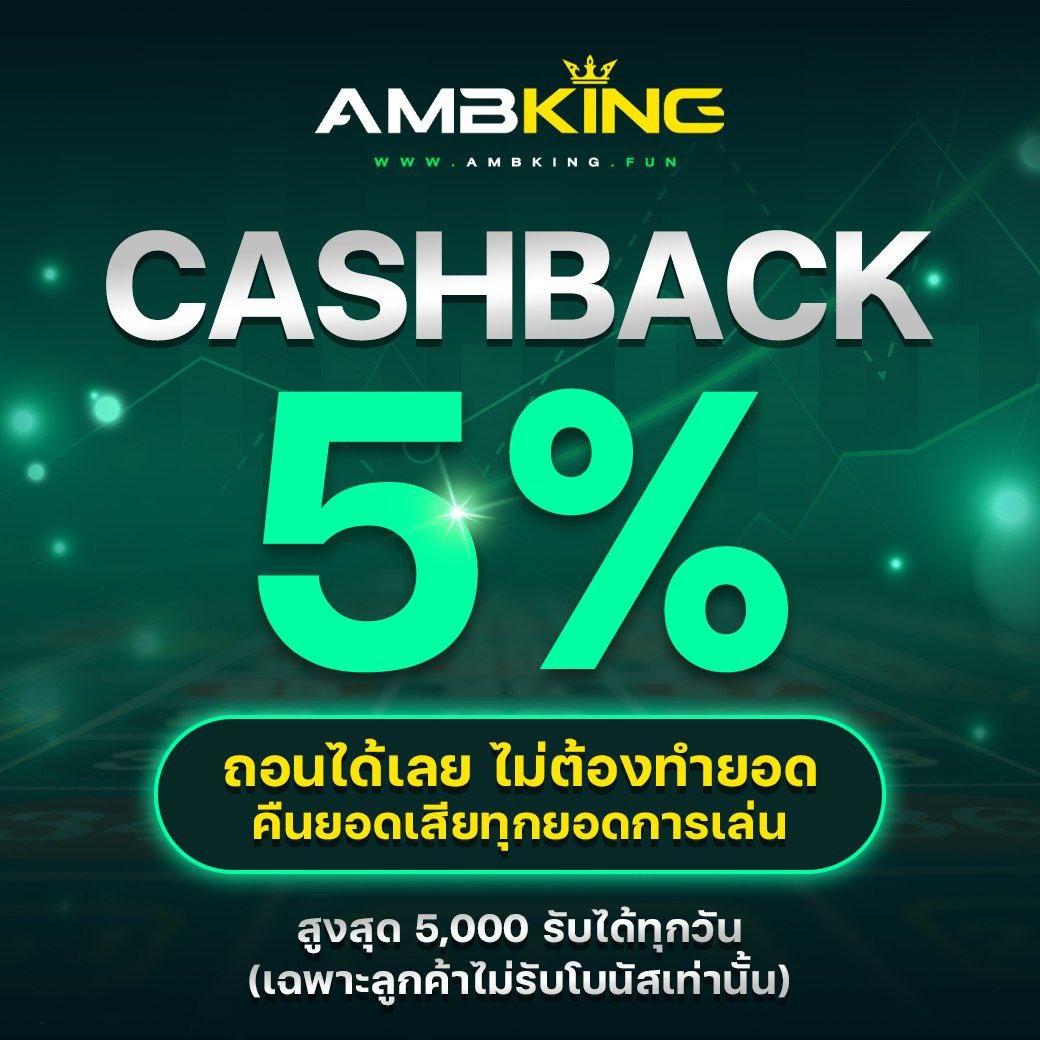 9 สล็อต เว็บตรง เล่นง่าย ฝากถอนเร็ว พร้อมโบนัสสุดคุ้ม