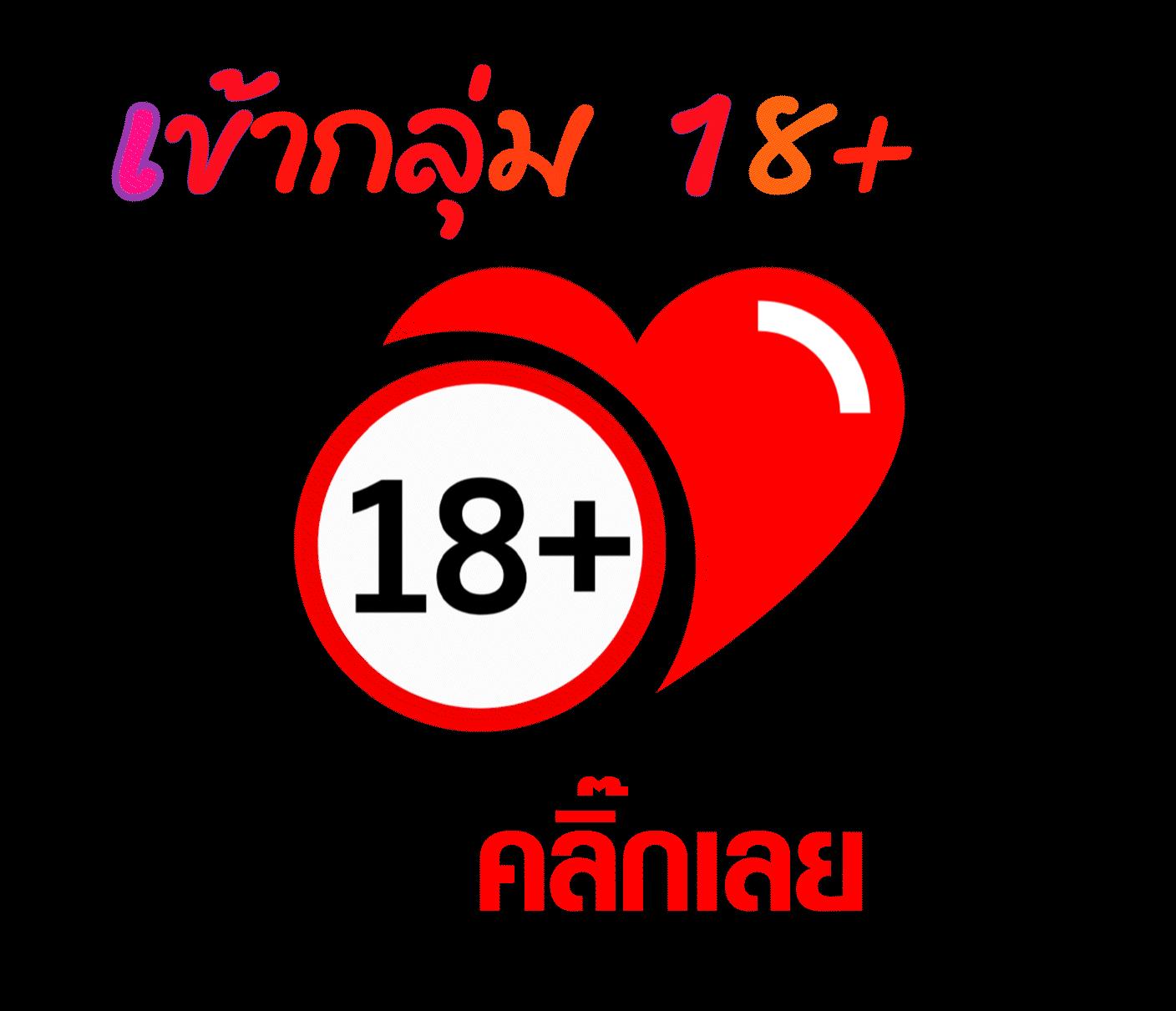 Allbet คาสิโนออนไลน์ครบเครื่อง ทดลองฟรี สนุกสุดคุ้ม 2024