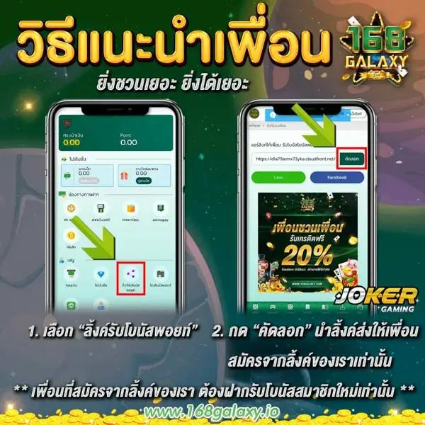 Allslot888 แหล่งความบันเทิงคาสิโนออนไลน์ยอดนิยมของไทย