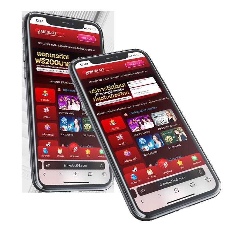 Apollo Slot PG เว็บคาสิโนยอดนิยม ทดลองเล่นฟรีไม่มีขั้นต่ำ