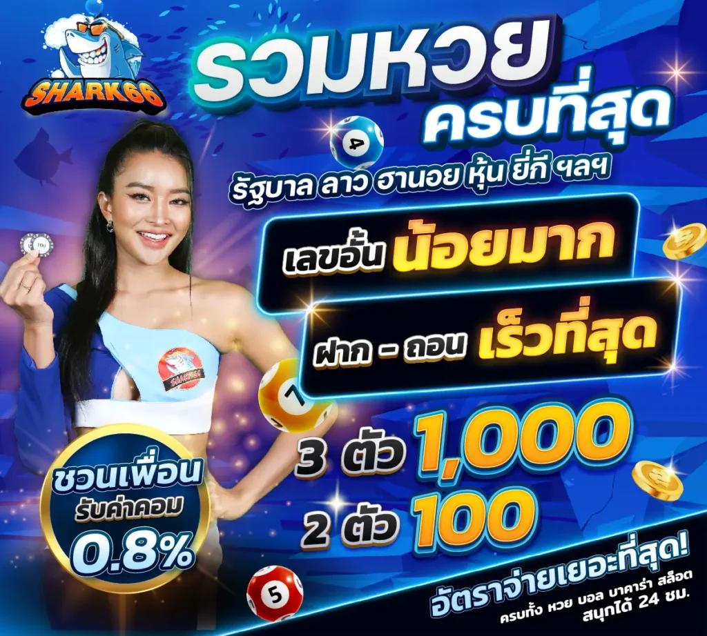 Bellagio Club สล็อต เว็บตรงใหม่ล่าสุด เล่นง่ายได้กำไรทันใจ
