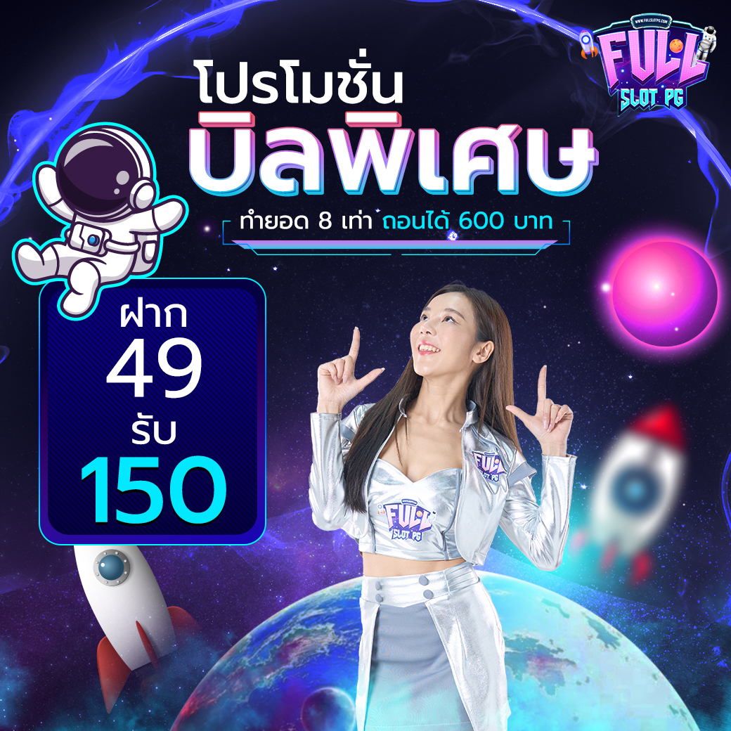 Betfilx เว็บคาสิโนออนไลน์อันดับหนึ่ง รวมเกมฮิตแห่งปี 2024