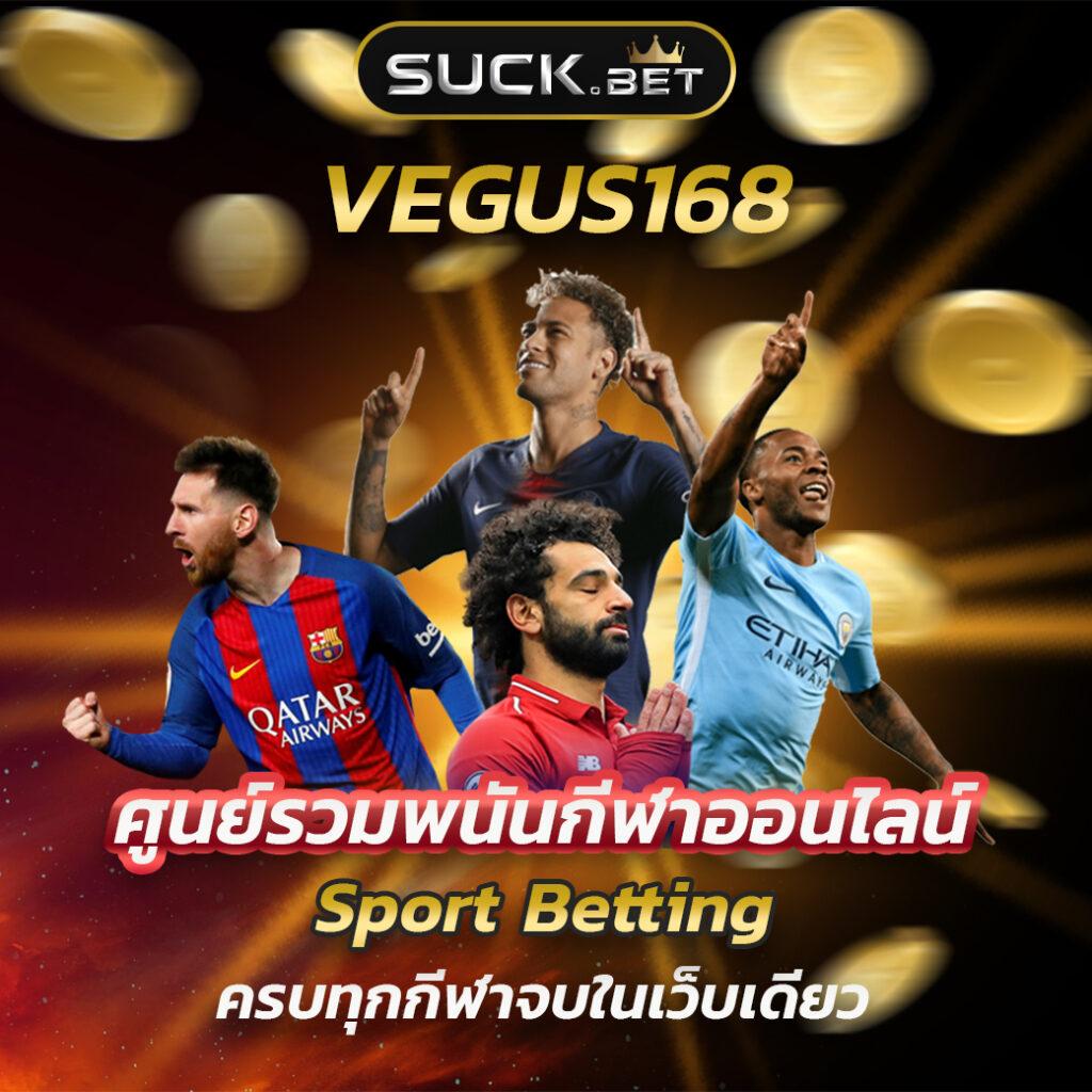 Betflik6789 คาสิโนอันดับหนึ่ง ครบจบในเว็บเดียว เว็บตรงมั่นใจ