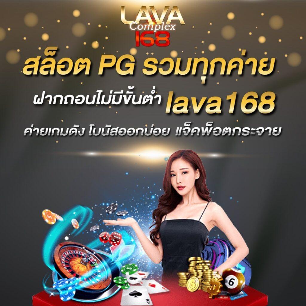 Betflik789 เข้าสู่ระบบ ฝากถอนรวดเร็ว เดิมพันง่าย ปลอดภัย