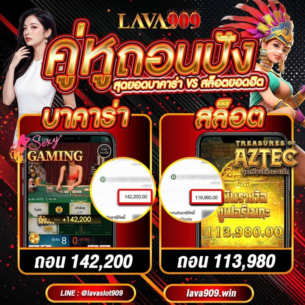 Betflik 168 แพลตฟอร์มเกมออนไลน์ยอดนิยม ครบจบในเว็บเดียว