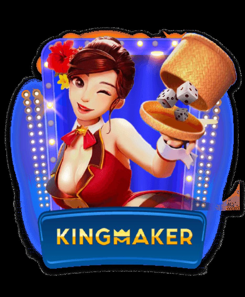 Betflik Life คาสิโนครบวงจร สมัครง่าย รับฟรีเครดิตทันที