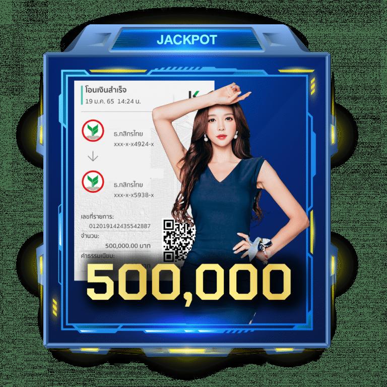 Betflik Slots สล็อตออนไลน์ยอดนิยม ระบบเสถียรทันสมัย ไม่มีล้าหลัง