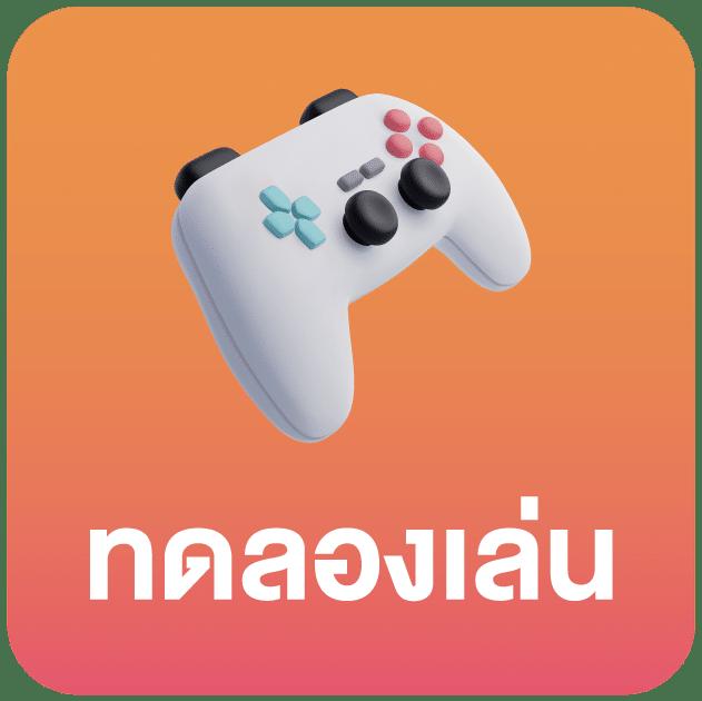 Betflix Racha คาสิโนออนไลน์ครอบคลุมเกมยอดนิยมในไทย 2024