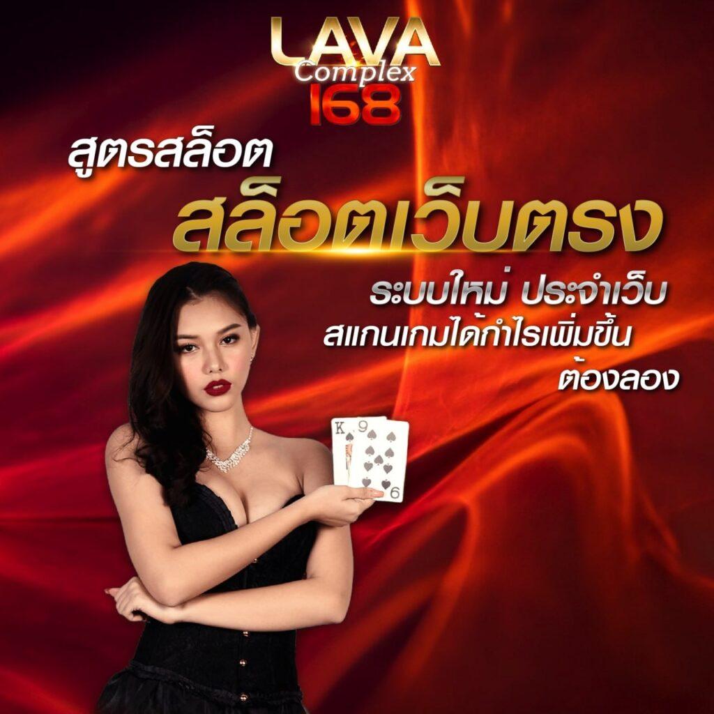 Cat 888 คาสิโนครบวงจร เดิมพันง่าย ฝาก-ถอนรวดเร็วมั่นใจ