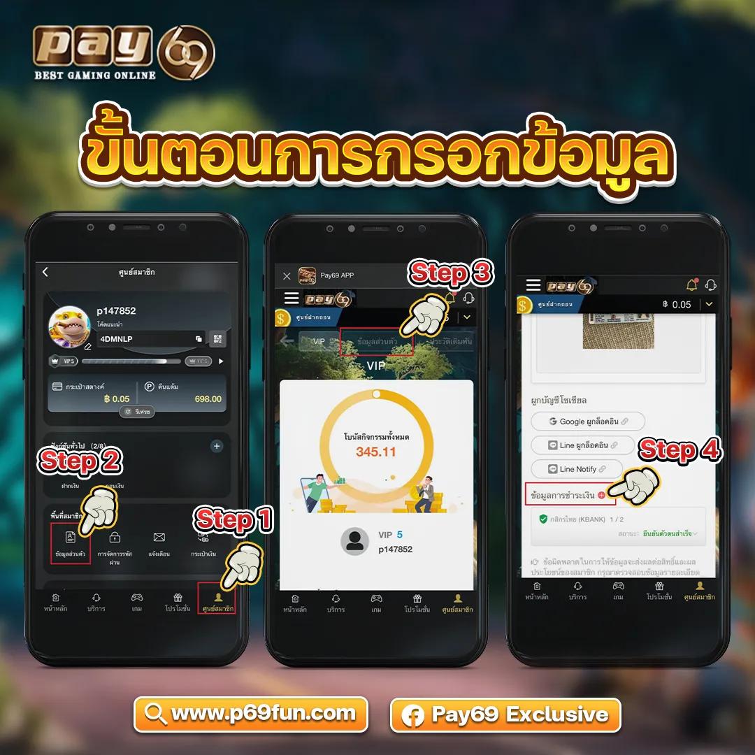Chokdee777 เว็บสล็อตใหม่ล่าสุด แตกง่าย จ่ายจริง จบในเว็บเดียว