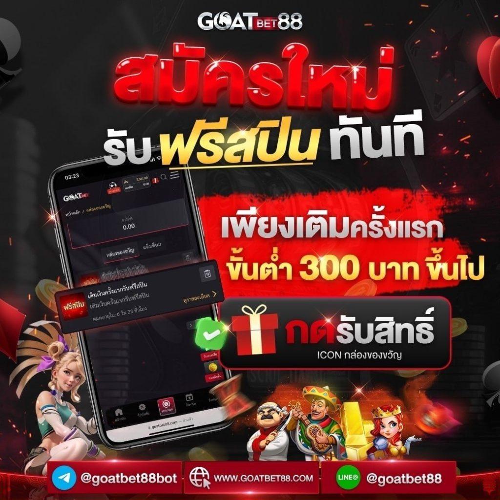 City Slot คาสิโนออนไลน์อันดับหนึ่งในไทย คาสิโนออนไลน์ปลอดภัย 2024