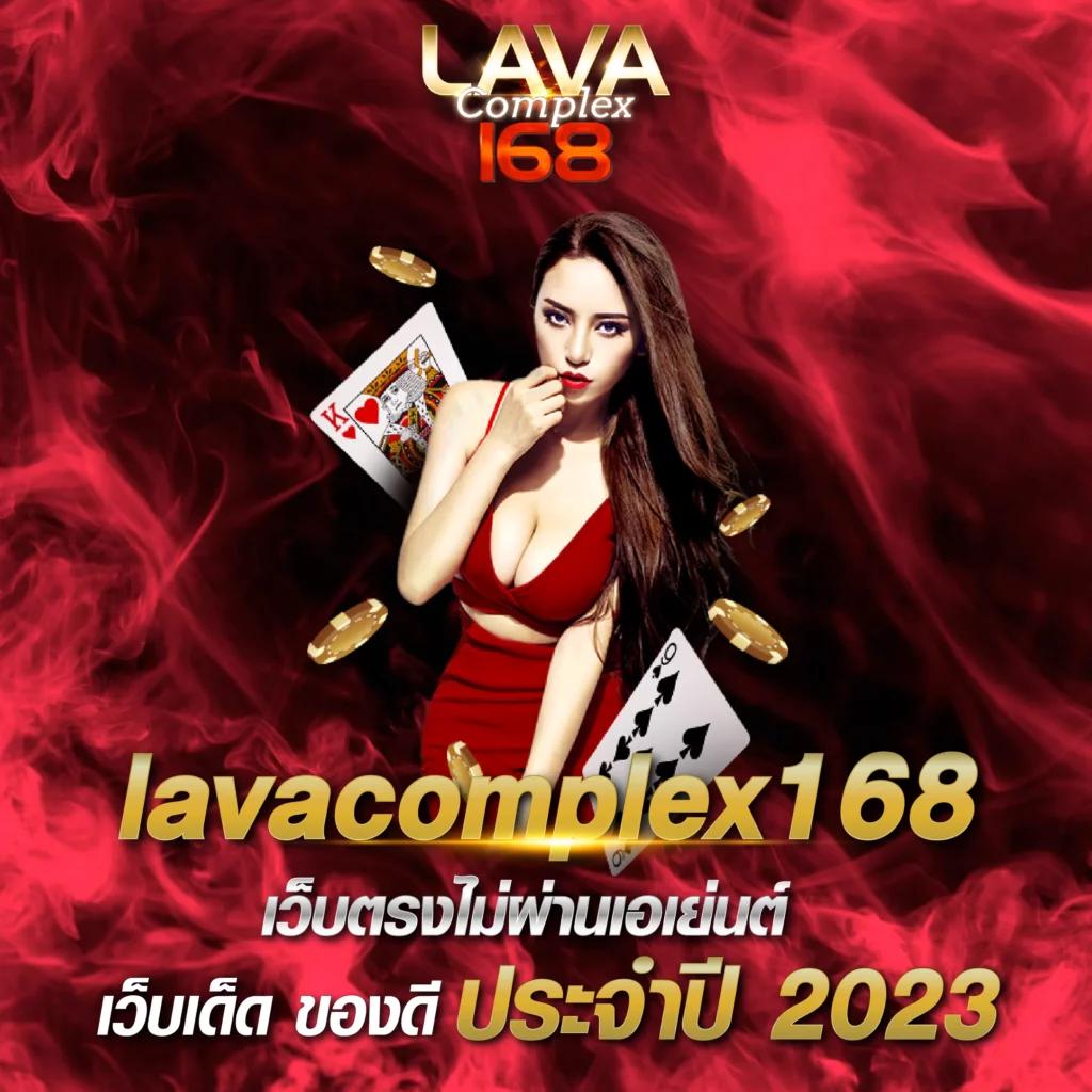 Diamond Slots คาสิโนชั้นนำ ตอบสนองทุกความต้องการในการเดิมพันสล็อตออนไลน์