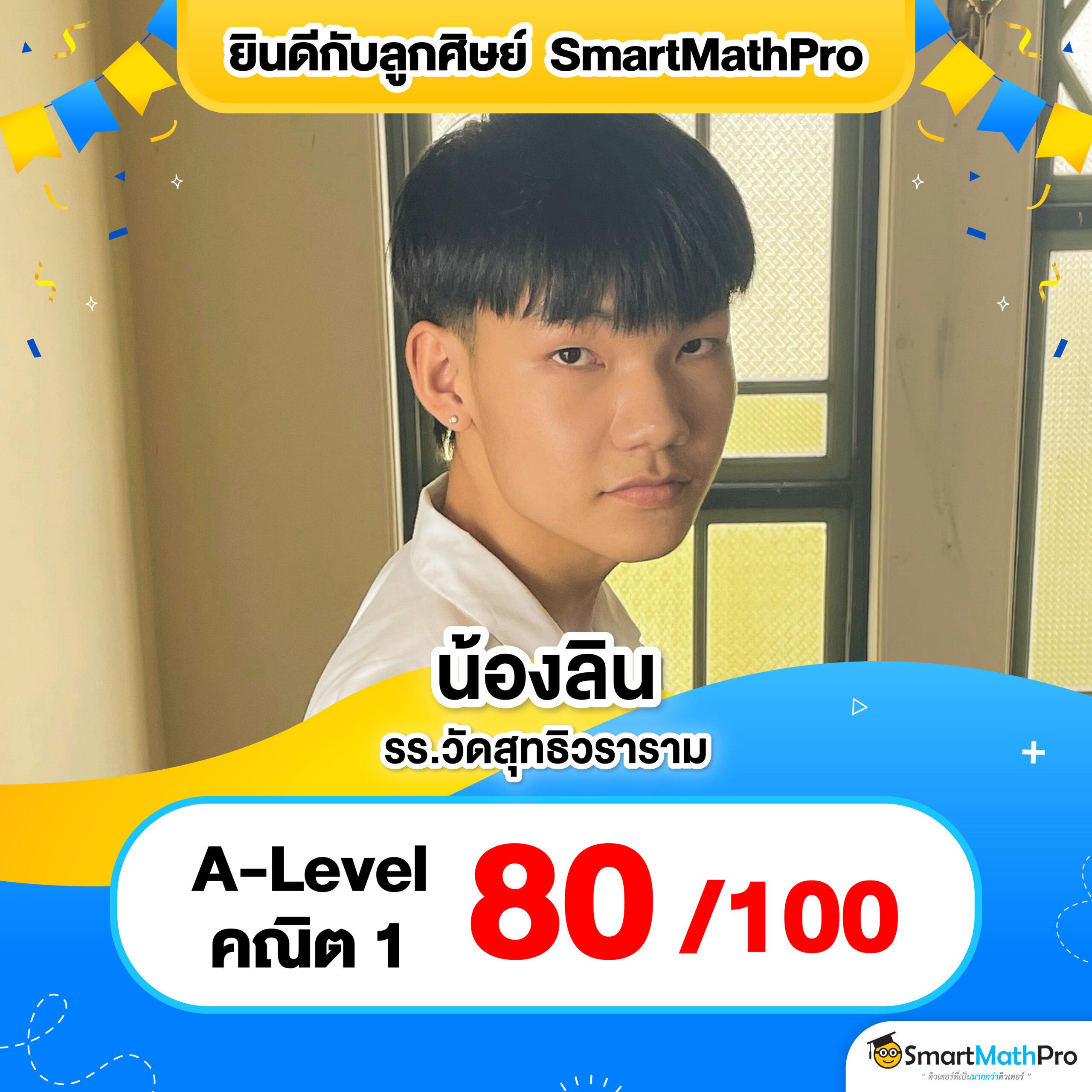 EDM888 VIP ศูนย์รวมคาสิโนออนไลน์ยอดนิยมในไทย สมัครง่าย พร้อมรับโบนัสพิเศษ