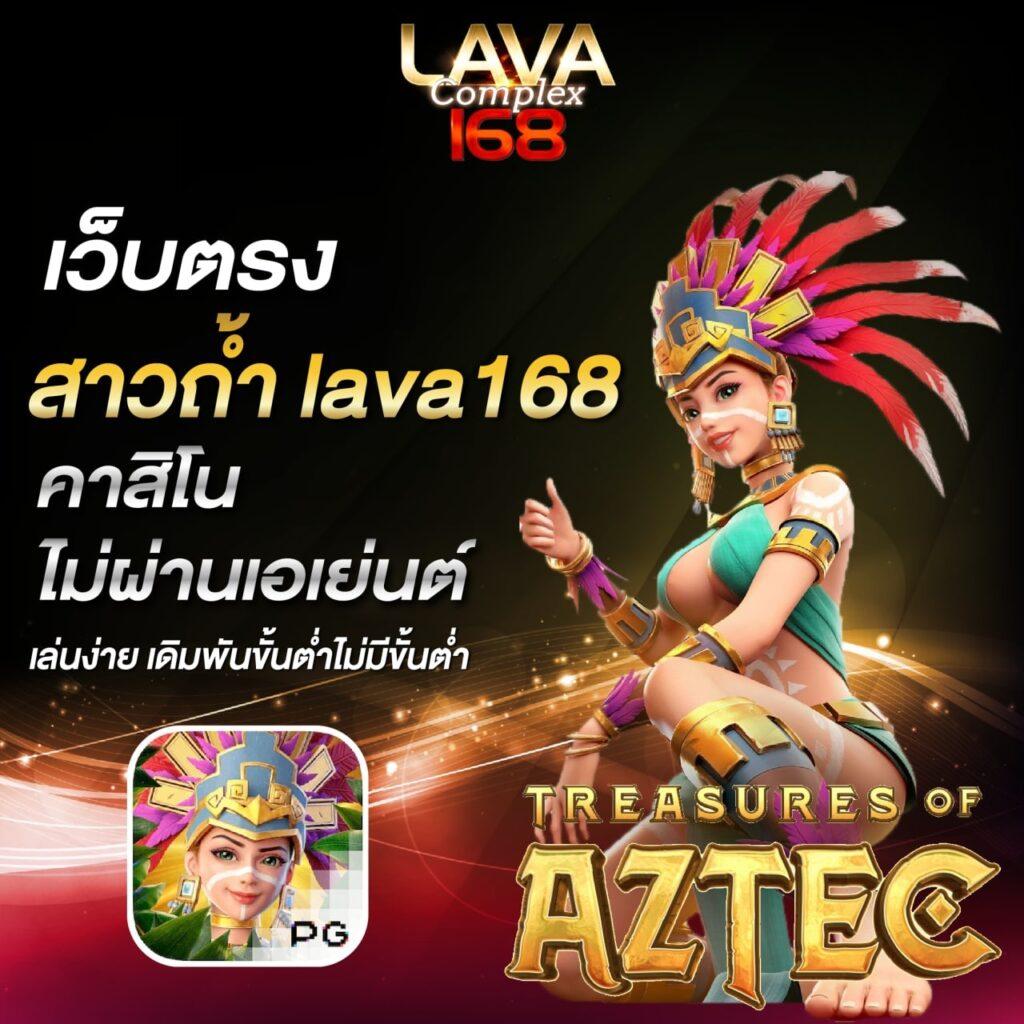 FOX 888 คาสิโนอันดับหนึ่ง พร้อมโปรโมชั่นสุดพิเศษ 2024