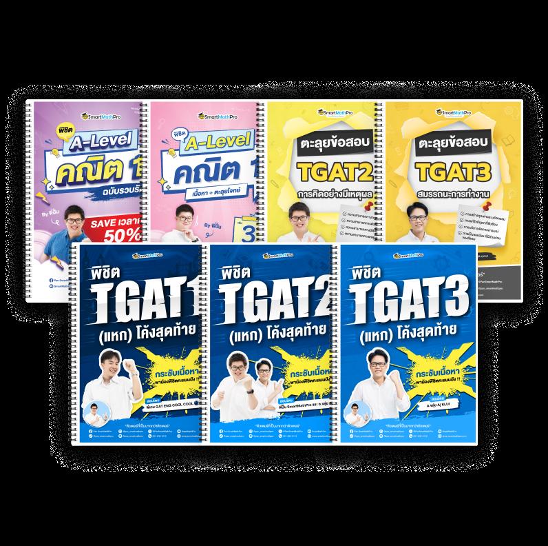 Fast 168 คาสิโนออนไลน์ครบวงจร เปิดประสบการณ์ใหม่ในการเดิมพันทันใจ