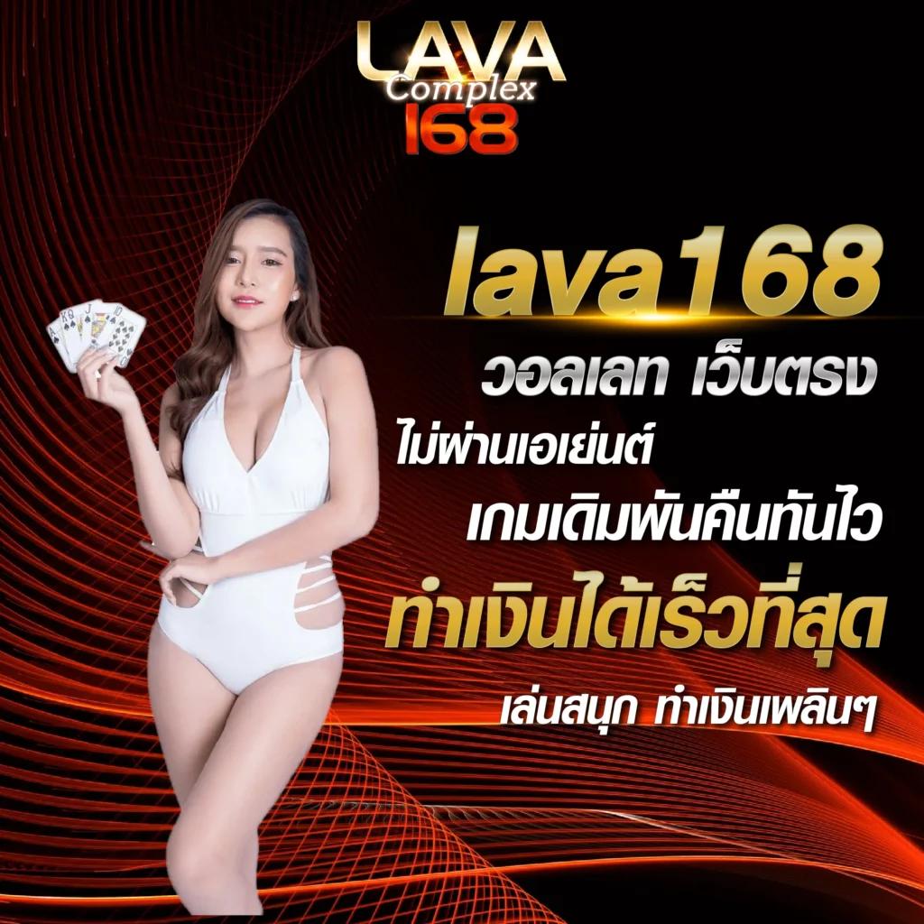Flixwinstar คาสิโนออนไลน์ มาตรฐานระดับโลก ระบบทันสมัยเต็มรูปแบบ