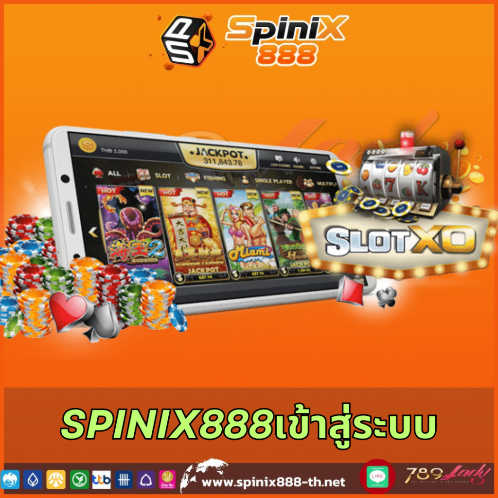 Funny 18 สล็อต เว็บใหญ่ ระบบทันสมัย มั่นใจได้เต็มที่