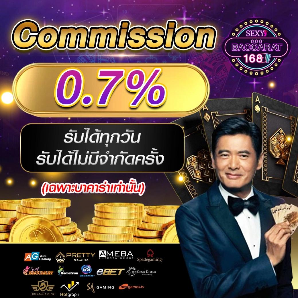 GB69 สล็อต เว็บตรง เดิมพันง่าย จ่ายจริง มั่นใจทุกยอดถอน