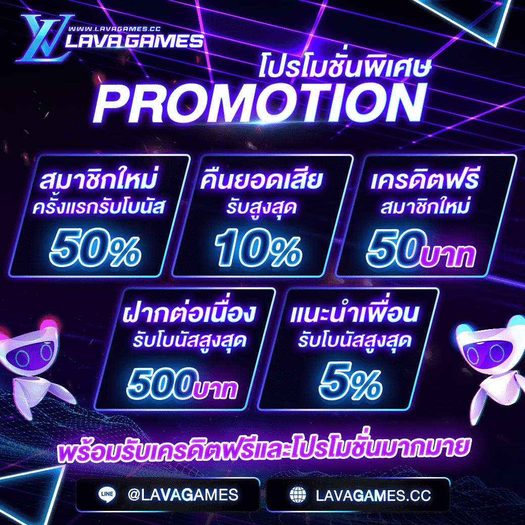 Galaxy Slot คาสิโนเต็มรูปแบบ เล่นง่าย จ่ายจริง ที่ดีที่สุดในไทย