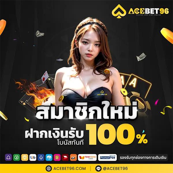 Galaxy สล็อต แบรนด์คาสิโนออนไลน์สุดฮิต พร้อมโบนัสจัดเต็ม