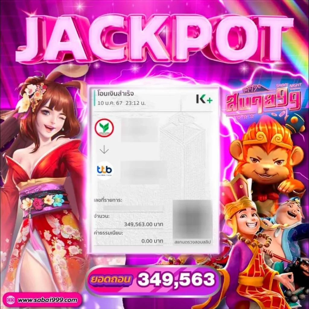 Grand Dragon 4D คาสิโนอันดับ 1 เล่นง่าย จ่ายจริงทันใจ