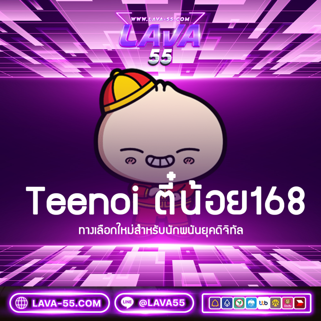 Gucci Slot ค่ายเกมออนไลน์มาแรง เล่นง่าย จ่ายจริง พร้อมโบนัสสุดคุ้ม