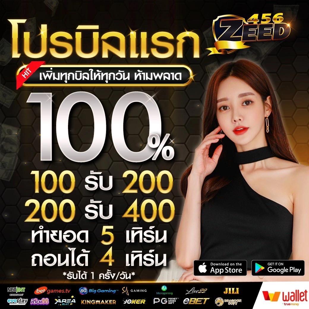 Guccibet คาสิโนไลฟ์สดทันสมัย เล่นง่ายได้เงินจริงครบวงจร
