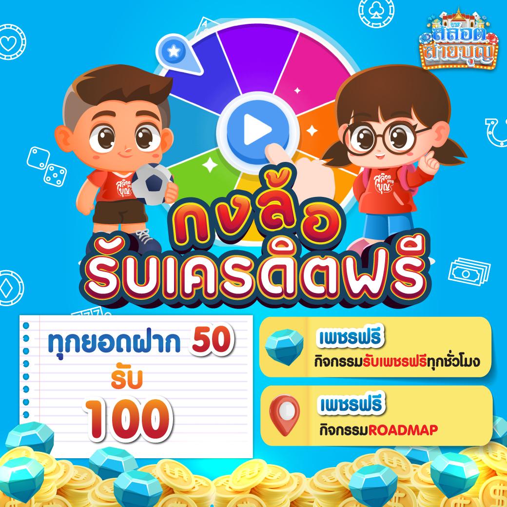 H25 สล็อตเว็บตรง ระบบทันสมัย มีเกมใหม่ล่าสุด ให้บริการ 24 ชั่วโมง