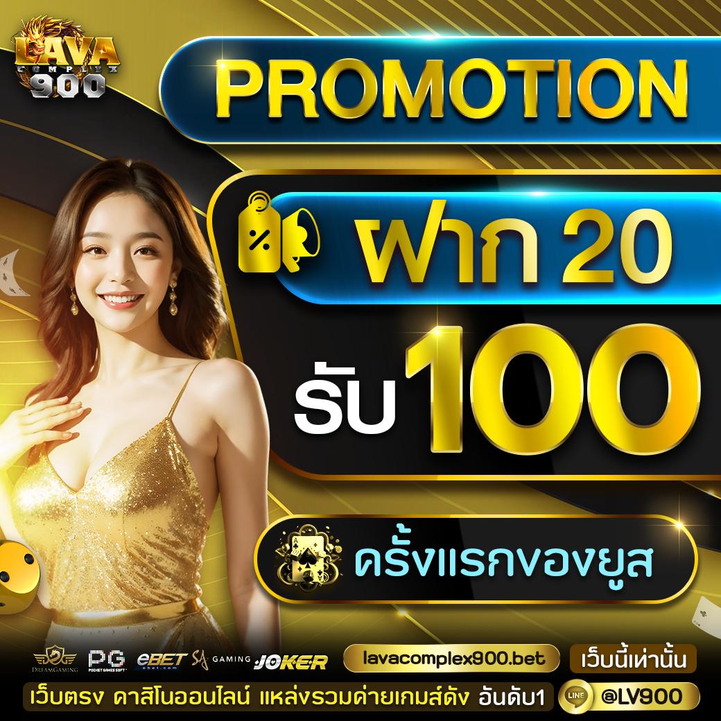 Hippy Slot คาสิโนออนไลน์ยอดนิยม รวมเกมคุณภาพ สมัครง่ายพร้อมโปรโมชั่นสุดคุ้ม