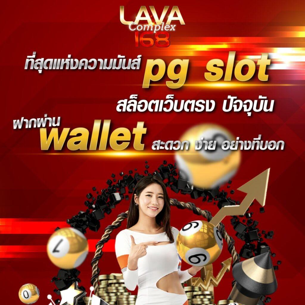 IB888 เว็บคาสิโนออนไลน์สุดฮิตอันดับหนึ่งในไทย แจกโบนัสทุกวัน