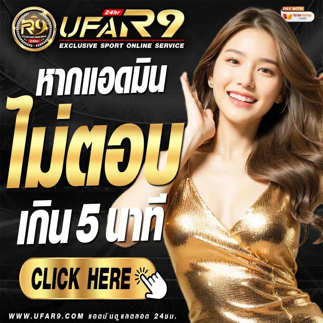 Joker Slot PNG เว็บตรง สล็อตออนไลน์ เล่นง่าย จ่ายจริง ล่าสุด 2024