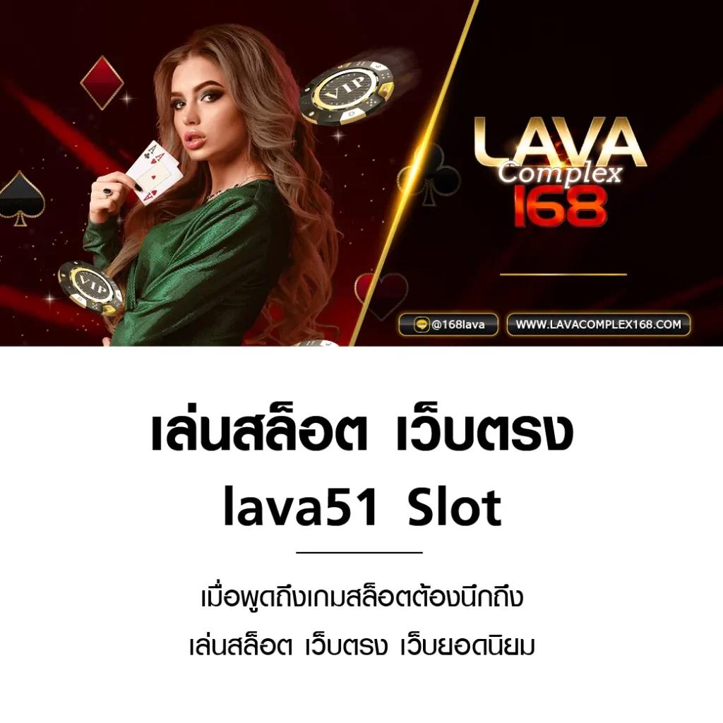 KFC 789 คาสิโนเว็บตรงสุดมันส์ สมัครรับโบนัสทันที      