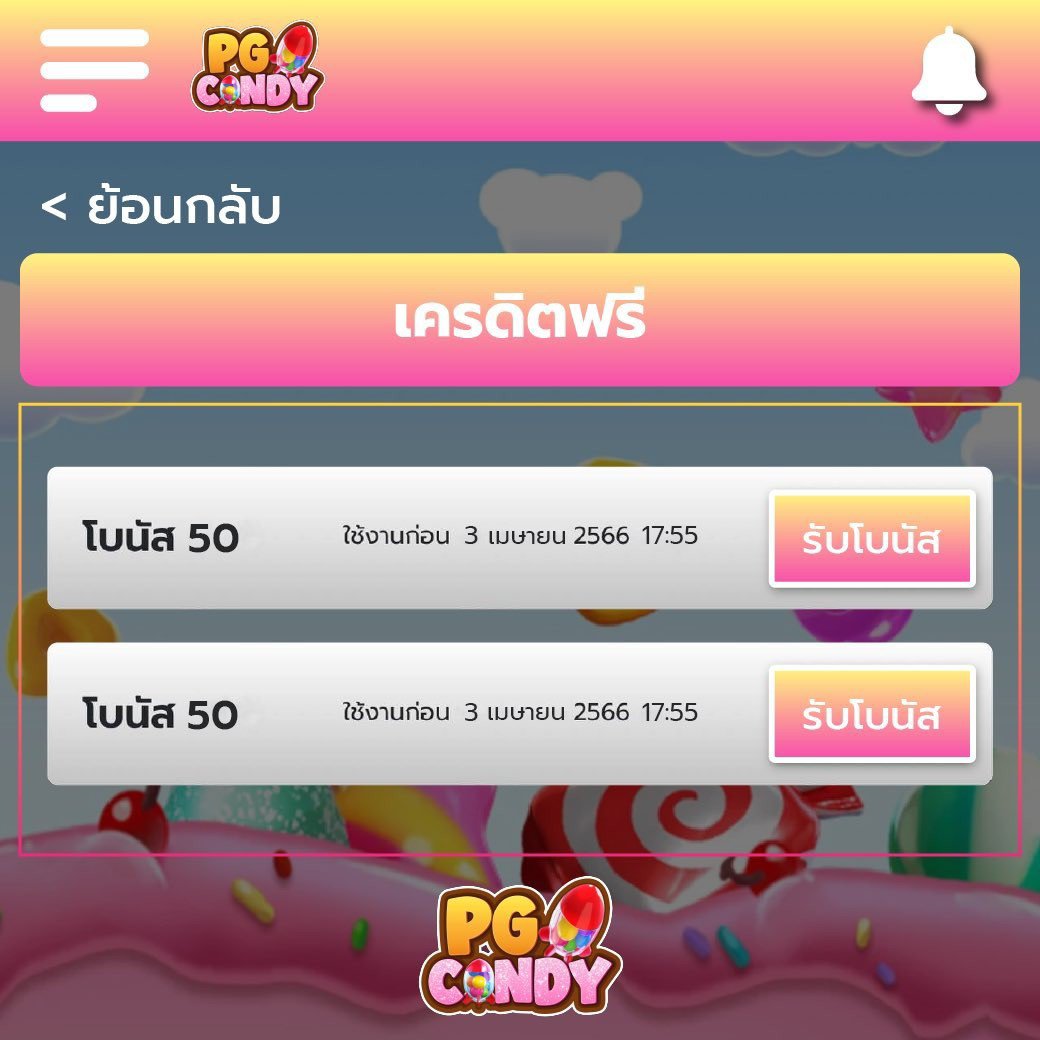 King777 คาสิโนยอดนิยม สมัครง่าย จ่ายจริง เล่นได้ทุกเกม