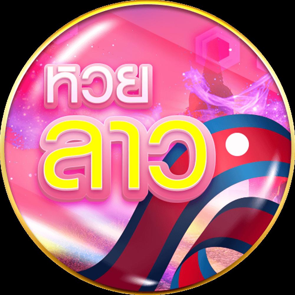KingKongSlot เว็บสล็อตยอดนิยม ฝากถอนรวดเร็วที่สุดในไทย