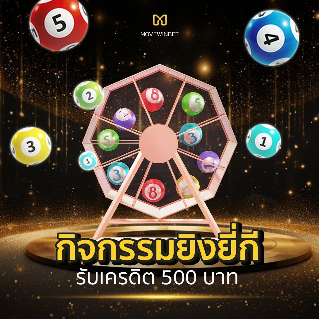 King Davin สล็อต เว็บใหญ่ บริการทันใจ ระบบมั่นคงเล่นง่ายได้เงินจริง