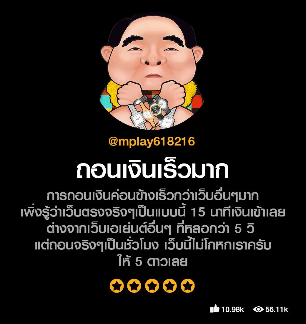 Lava9ss คาสิโนออนไลน์ครบวงจร ค่ายเกมดัง ฝากถอนไว ไม่มีขั้นต่ำ