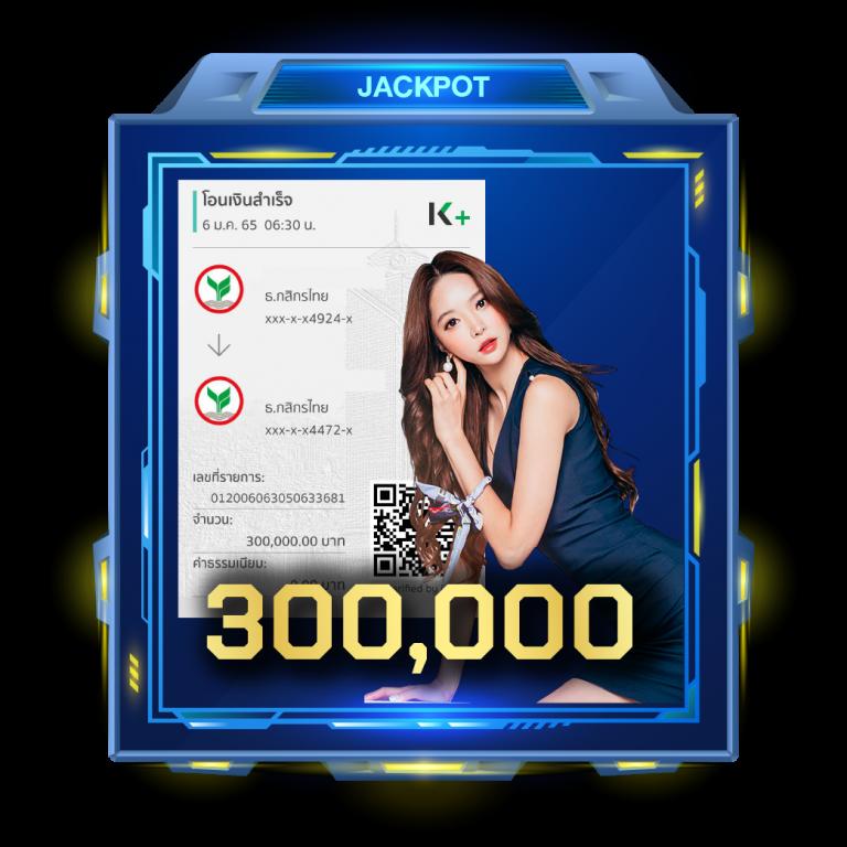 Lockdown168 คาสิโนแนวใหม่ พร้อมโปรโมชั่นโดนใจ ตลอด 24 ชั่วโมง