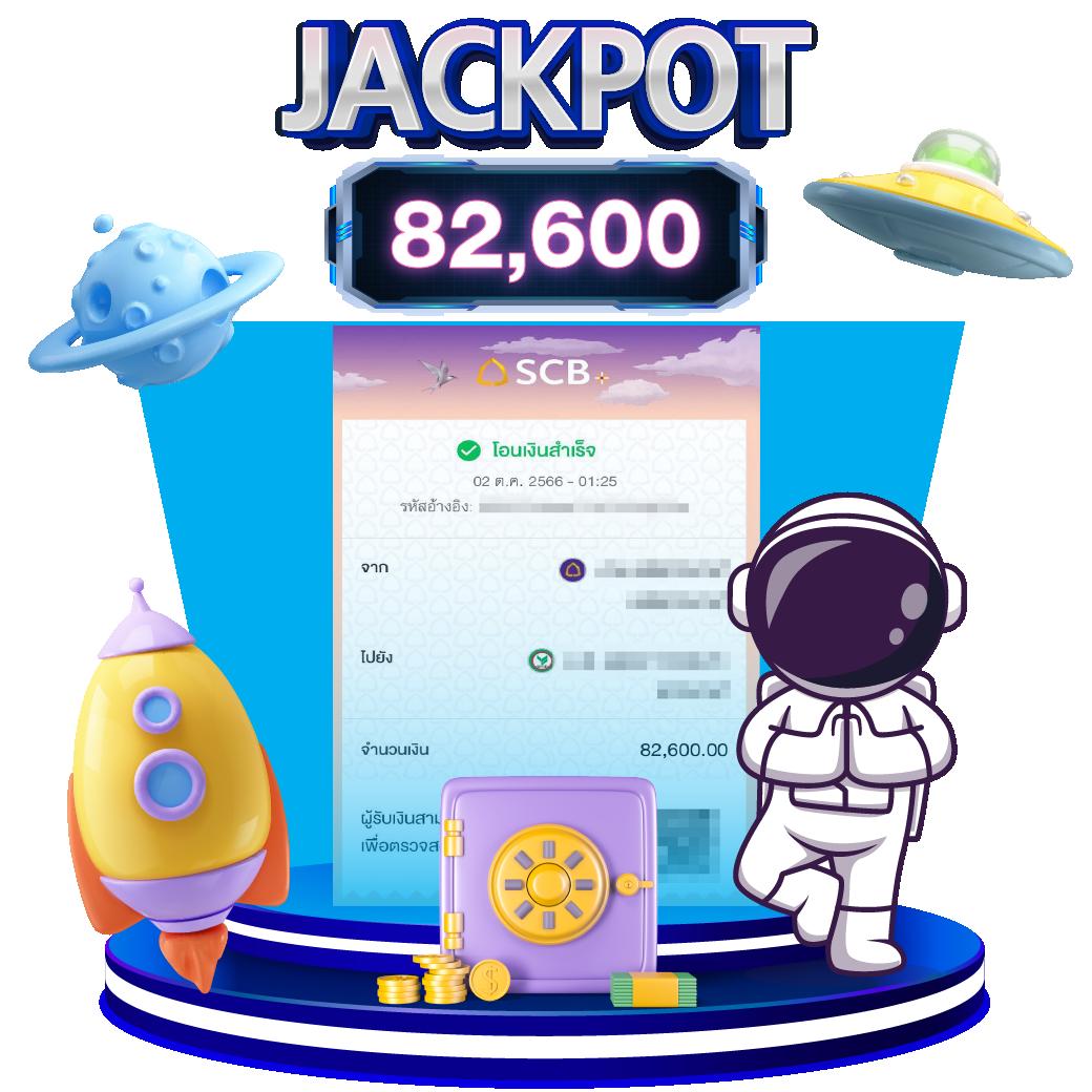 Luckatron คาสิโนออนไลน์ยอดนิยม สมัครง่าย สุดมันส์ทุกเกม
