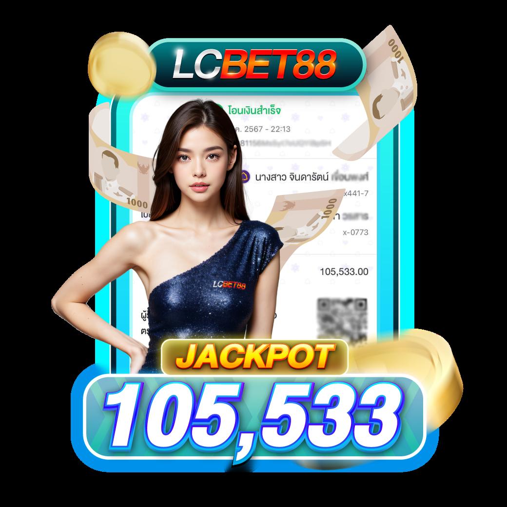 Lucky PG แหล่งรวมเกมสล็อตออนไลน์ยอดนิยม เสิร์ฟความสนุกสุดมันส์ทุกวัน
