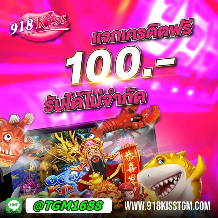 Luckywinauto คาสิโนสุดฮอต พร้อมโปรโมชั่นแรง ทุกเกมต่อเนื่อง