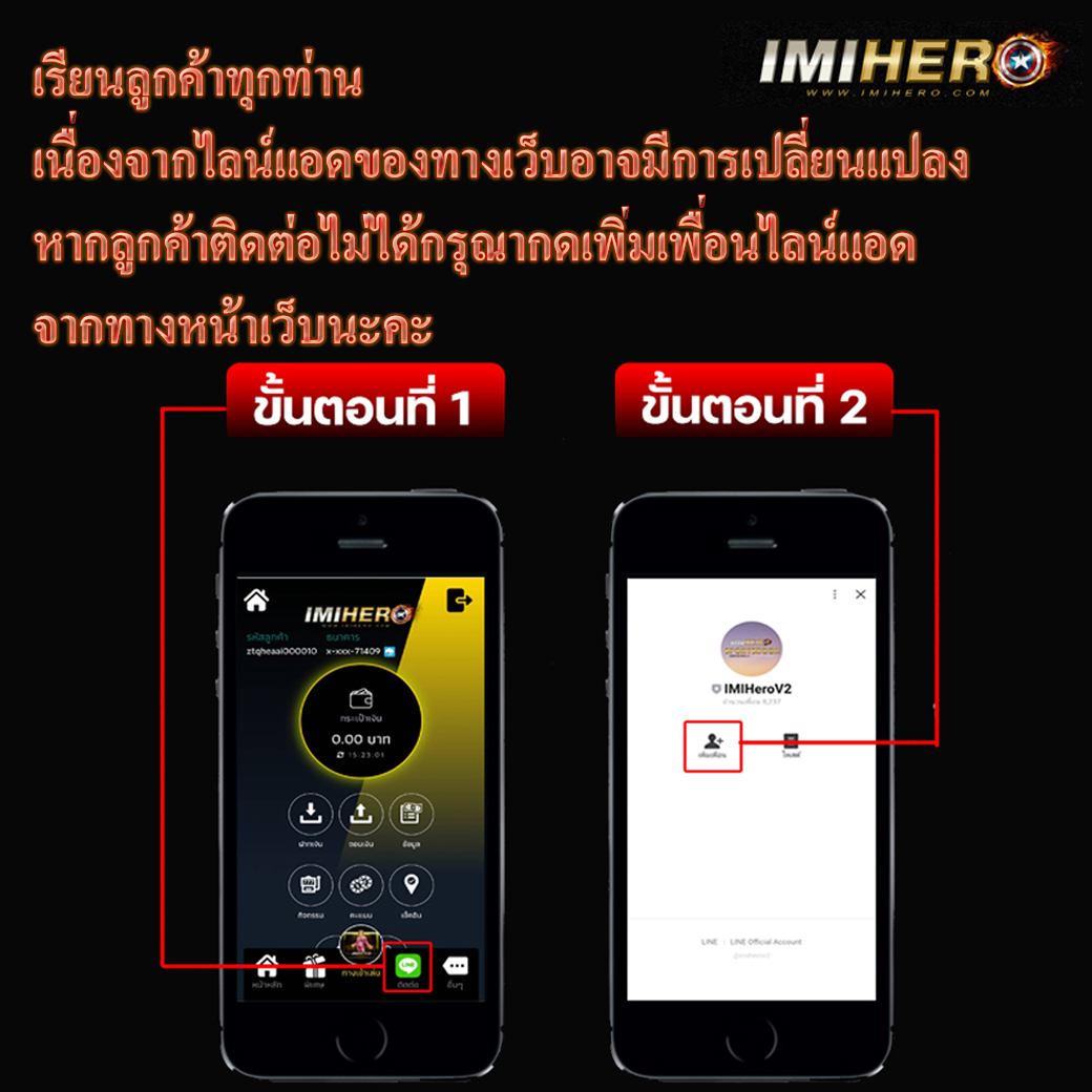 M98th เว็บคาสิโนชั้นนำ รวมเกมสล็อตและเดิมพันสุดมันส์ในไทย