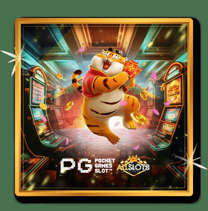 MGM Betflix สล็อต เว็บตรง ระบบใหม่ล่าสุด ฟรีสปิน ฝากถอนรวดเร็ว