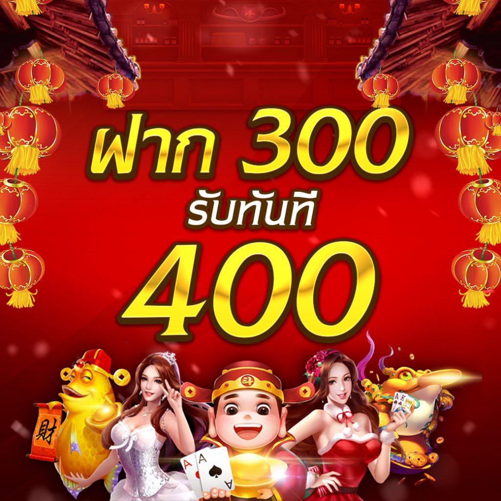 Machine Slot คาสิโนออนไลน์ยอดนิยม ร่วมสนุกกับเกมสุดฮิต 2024