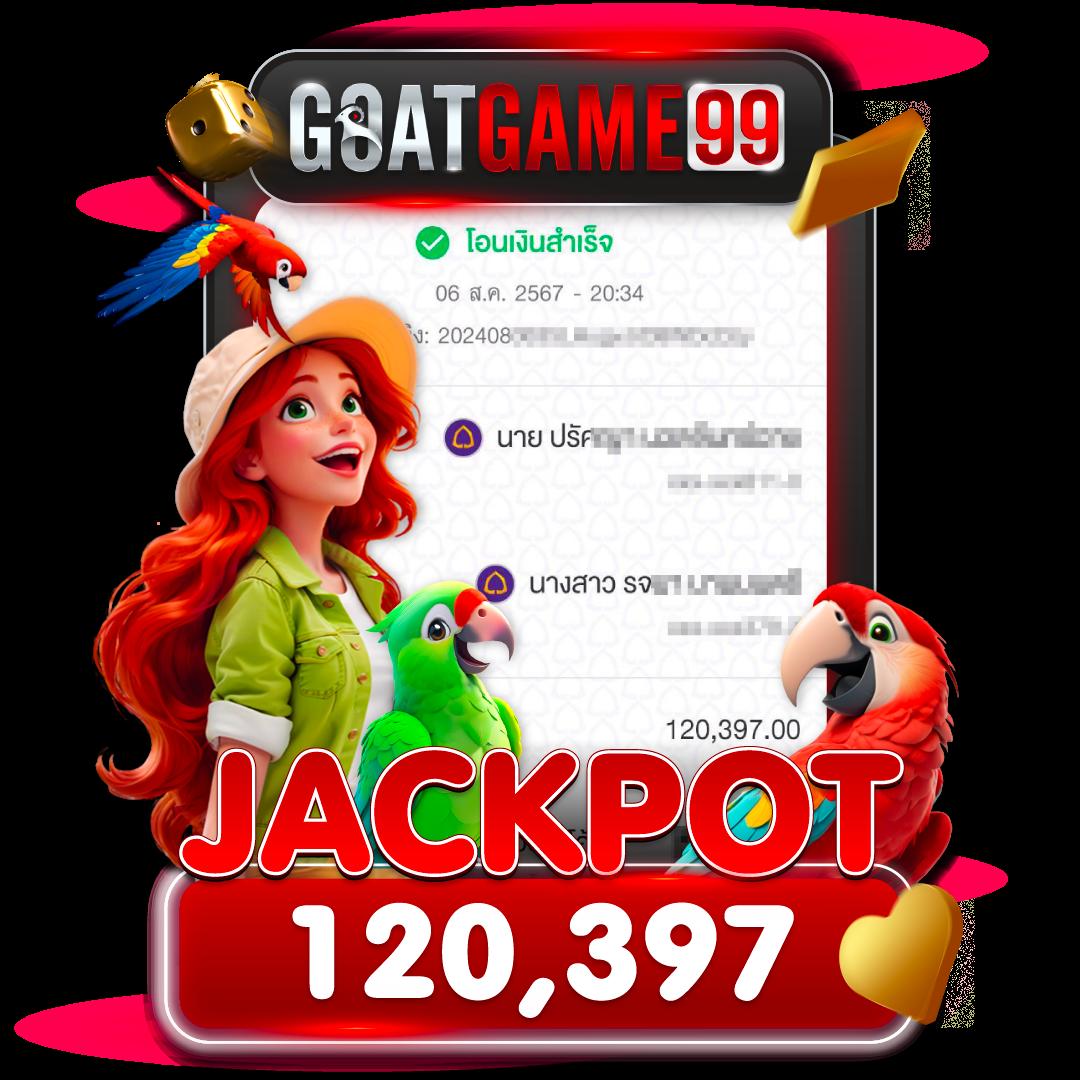 Matrix Bet คาสิโนออนไลน์เดิมพันครบวงจรที่ได้รับความนิยมอันดับ 1