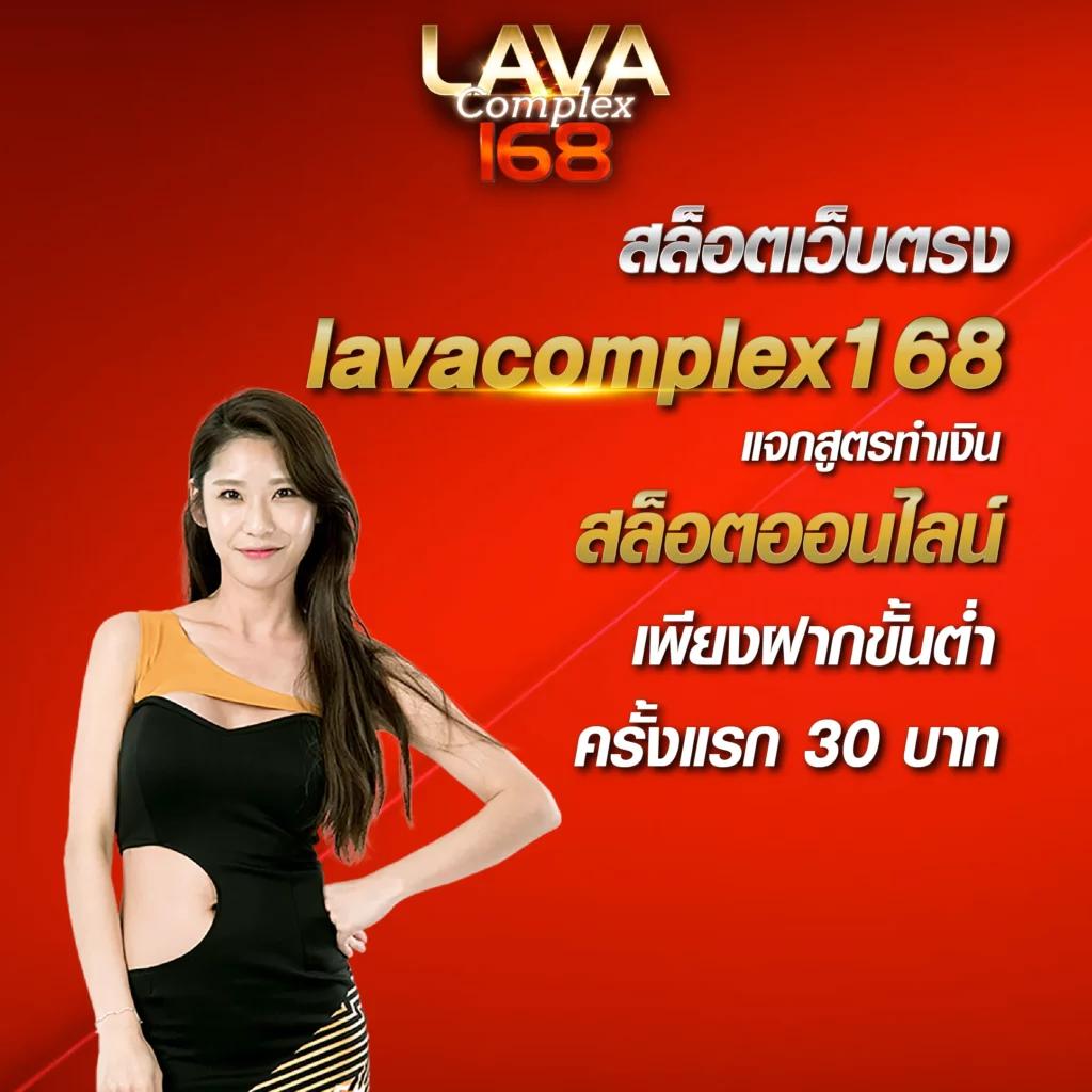 Mega Game สล็อต คาสิโนออนไลน์อันดับหนึ่งของไทย แจกโบนัสแตกง่ายลงทะเบียนวันนี้